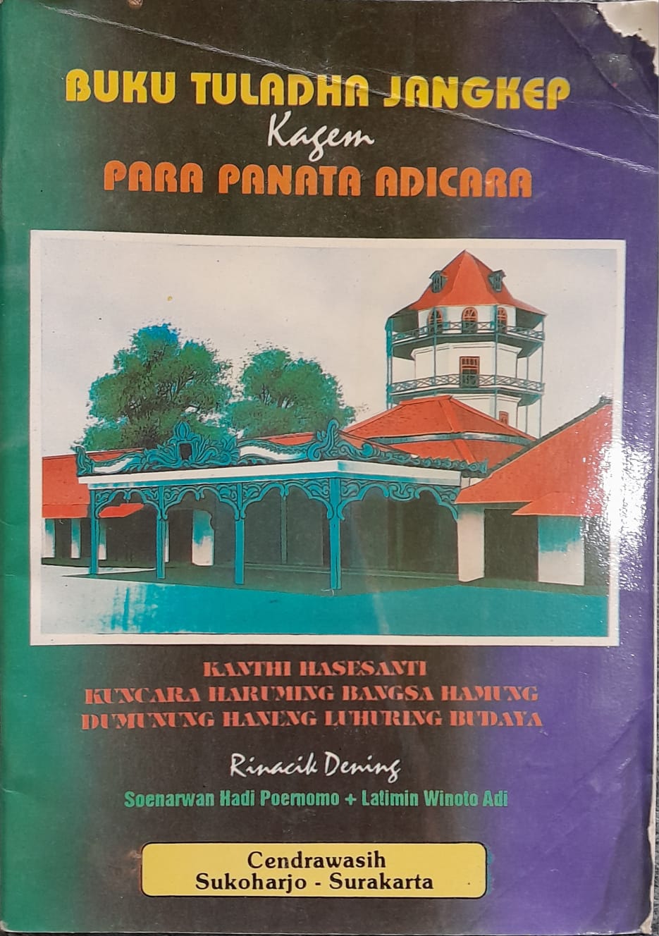 #